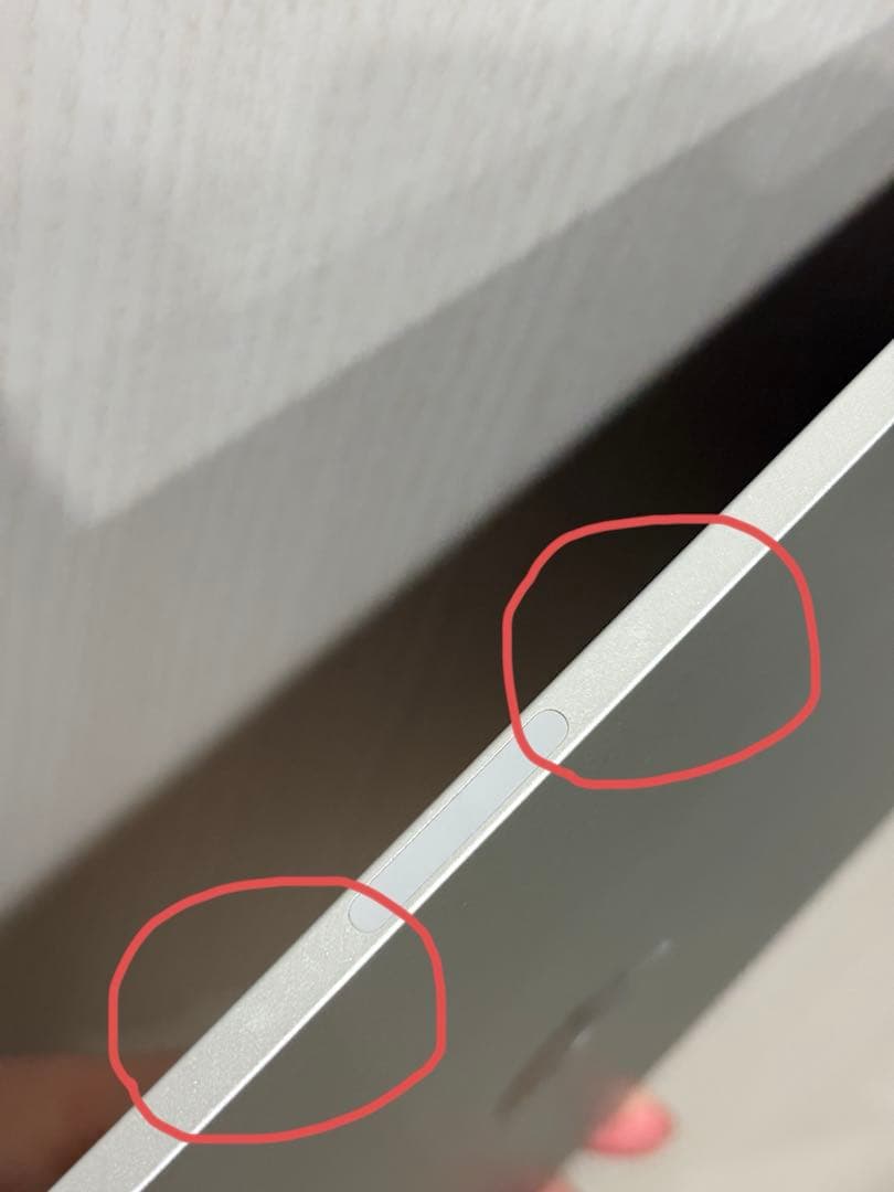 iPad Pro 12.9インチ(第4世代) 128GB Wi-Fiモデル