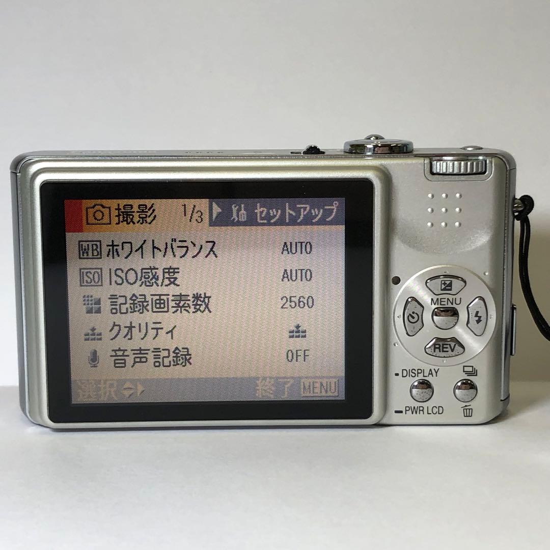『動作確認済み』パナソニック LUMIX コンデジ DMC-FX77