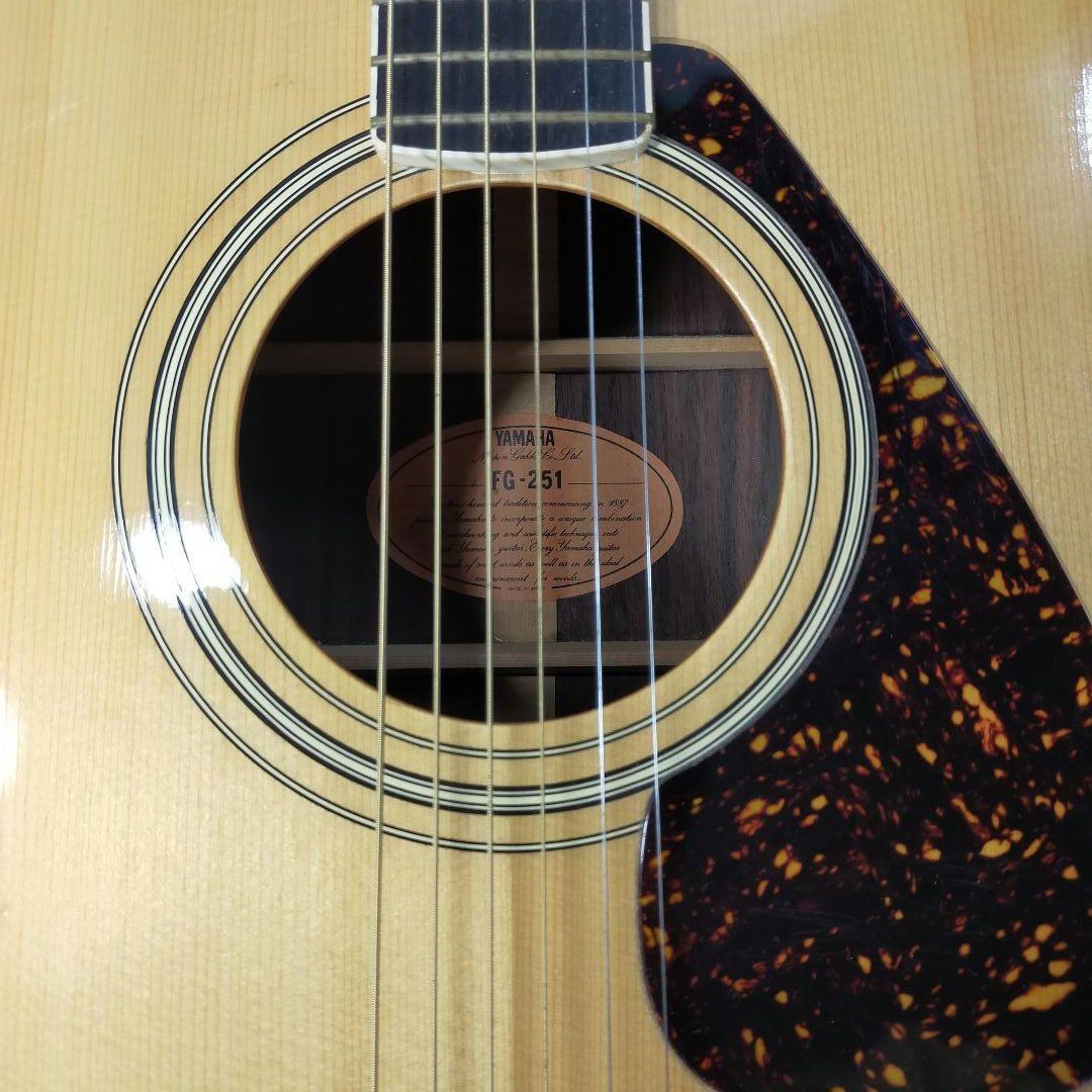 YAMAHA ヤマハアコースティックギターFG 201 ハードケース付