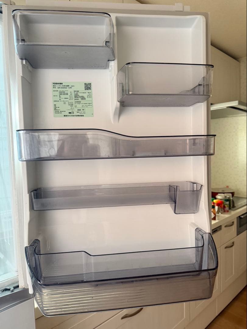 冷蔵庫 501L 大容量 美品 高性能モデル 東芝 20年製