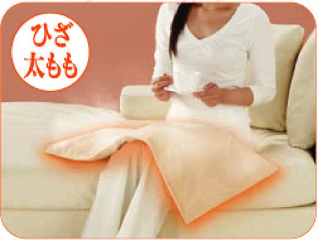 ULMO 電気毛布 温熱サポート