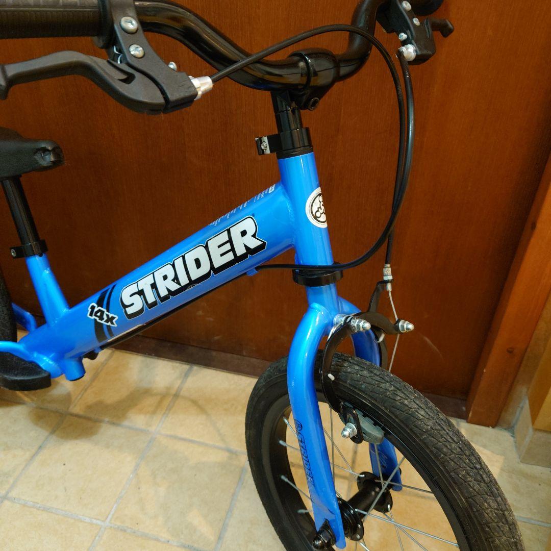 ストライダー　14x