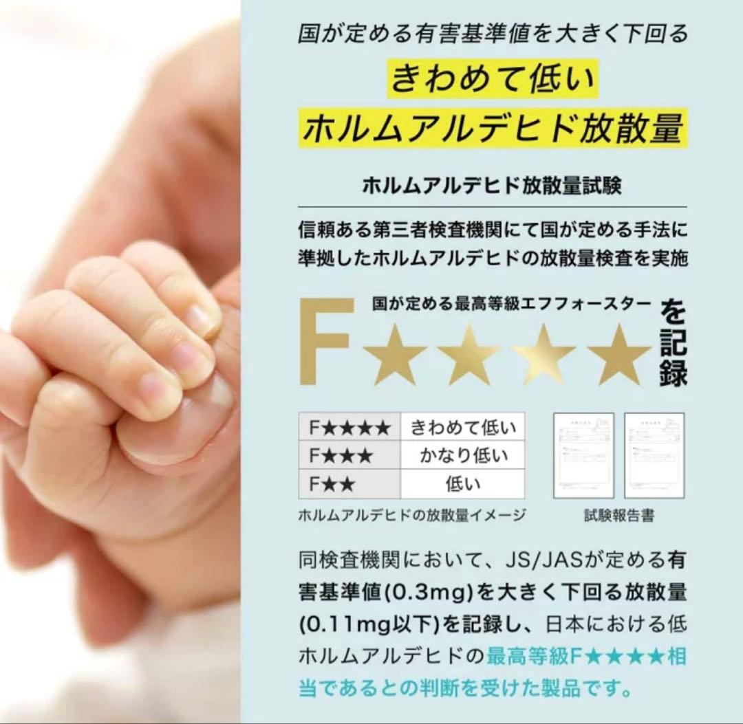 BANON シングルベッドフレーム 木製 700kg