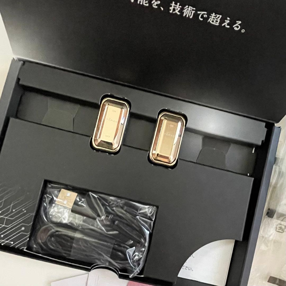 ヤーマン デザインリフトモア【最新】