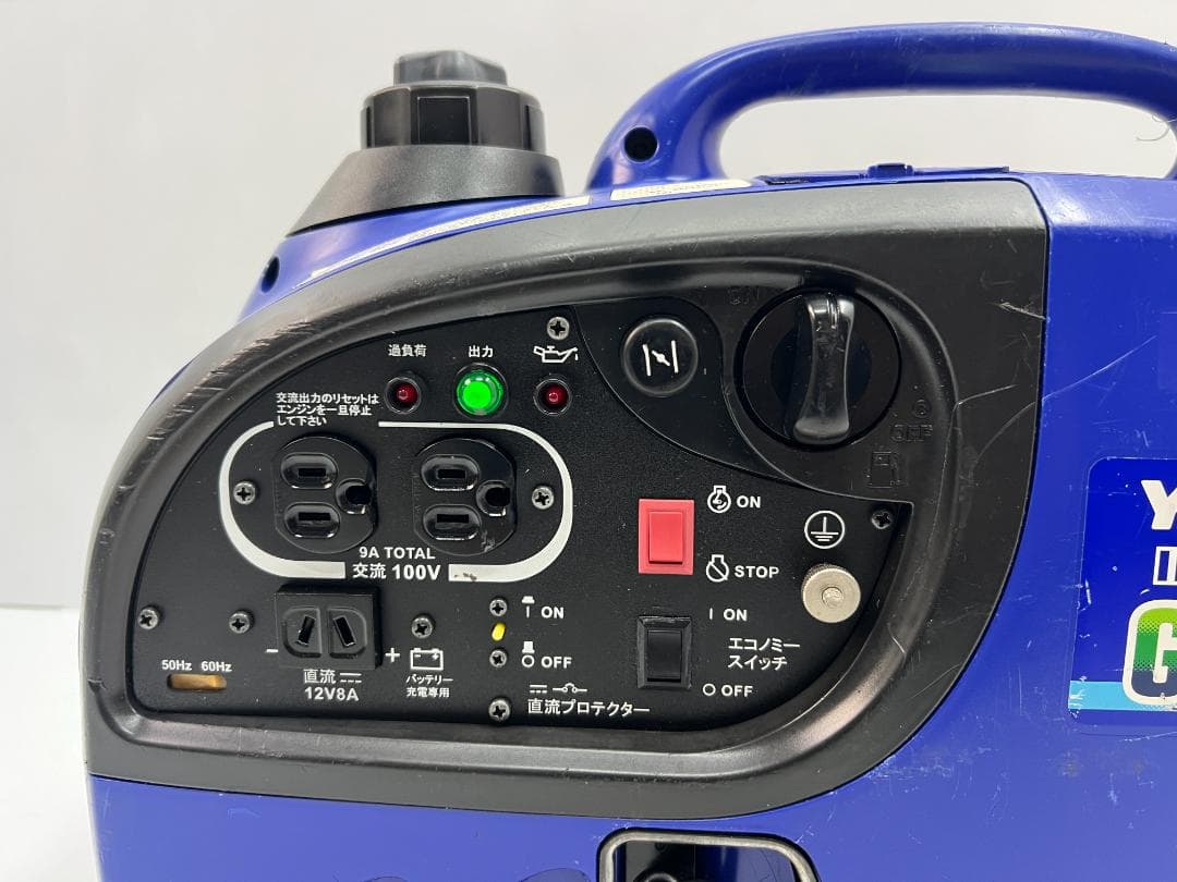 YANMAR ヤンマー インバーター発電機 G900IS 動作良好 ♪ 8211
