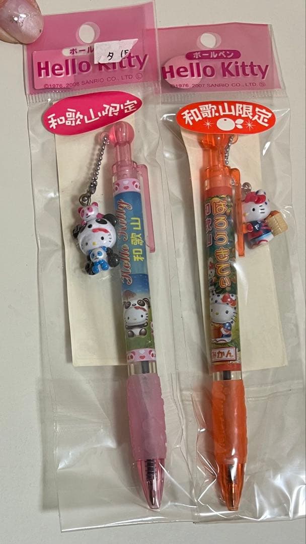 【激レア/未開封】ご当地キティボールペン シャープペン 20本まとめ売りANA等