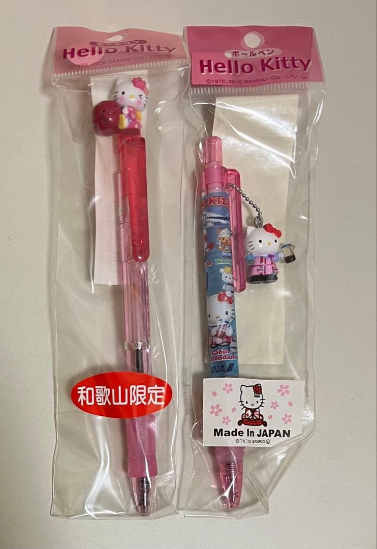 【激レア/未開封】ご当地キティボールペン シャープペン 20本まとめ売りANA等