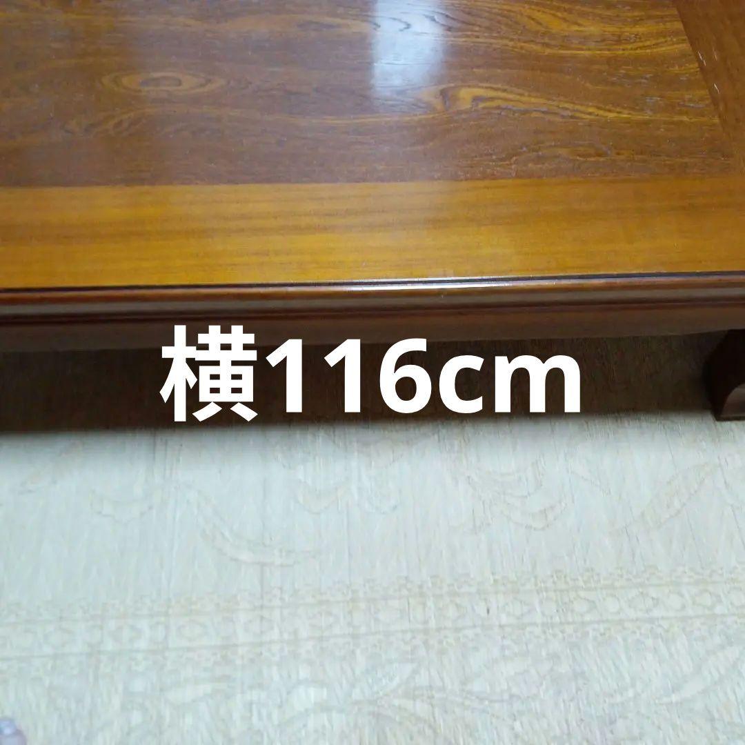 【積極値下げ実施中！】大型テーブル 横116cm×縦86cm×高さ31cm