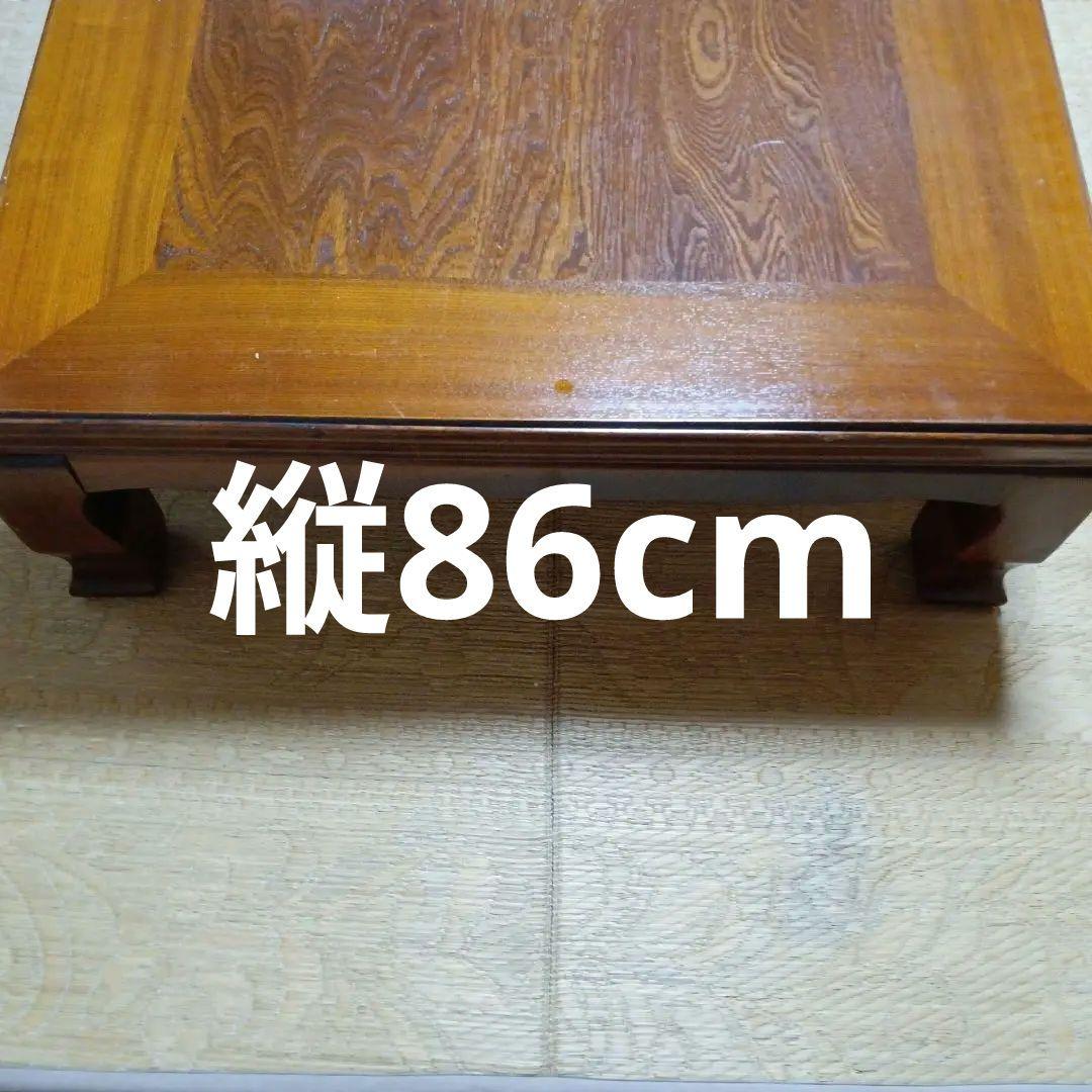 【積極値下げ実施中！】大型テーブル 横116cm×縦86cm×高さ31cm