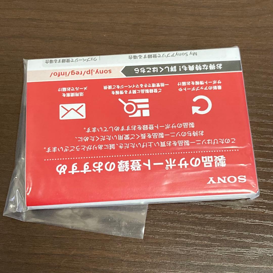 SONY NW-ZX507 64GB デジタルオーディオプレーヤー