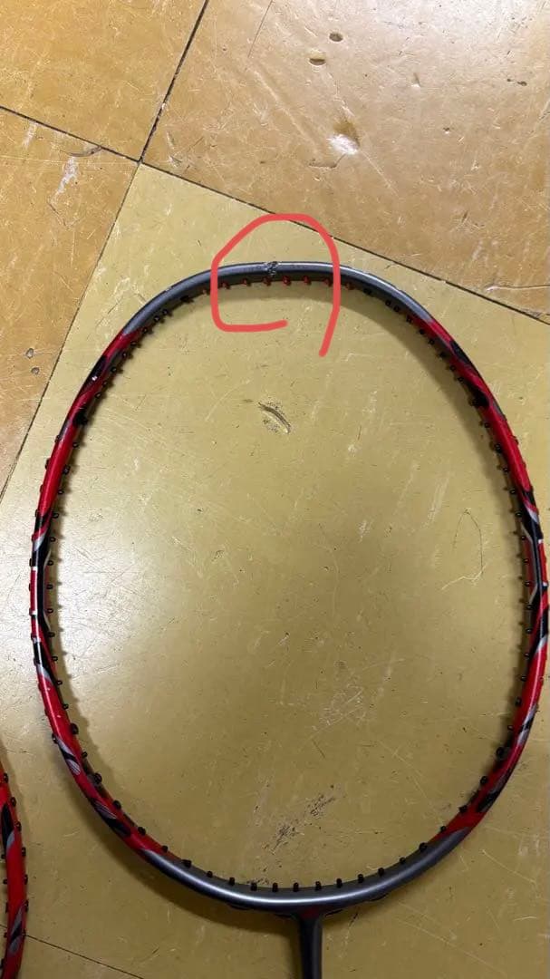 アークセイバー11プロジャンク品