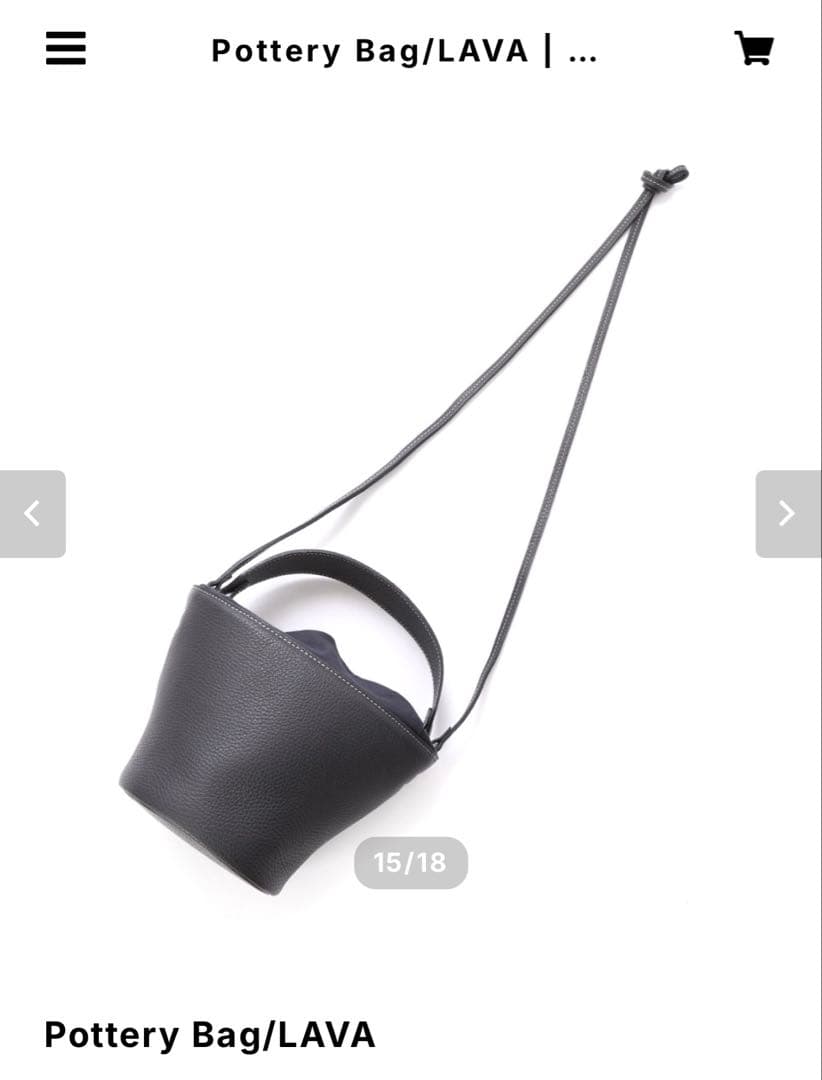 ayako bag アヤコバッグ ポタリPottery Bag LAVA 美品