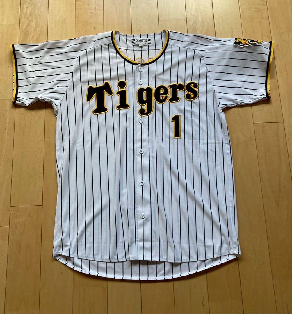 【美品】阪神タイガース　森下翔太選手　前ホーム　ユニフォーム　Oサイズ　#１