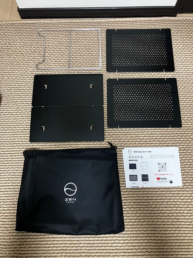 ZEN Camps Air-2 Table アウトドアテーブル 追加版付き