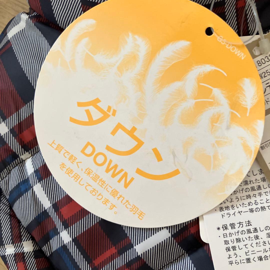 新品未使用タグ付き｜kolwin｜軽量｜2way ダウンジャケット♡