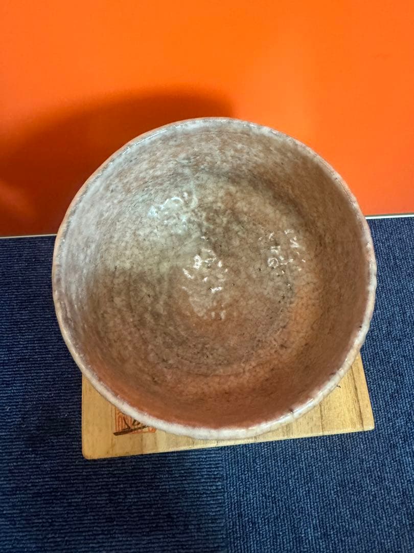 1804 茶碗　『萩焼』『天寵山　七代　兼田三左エ門造』　抹茶碗　未使用