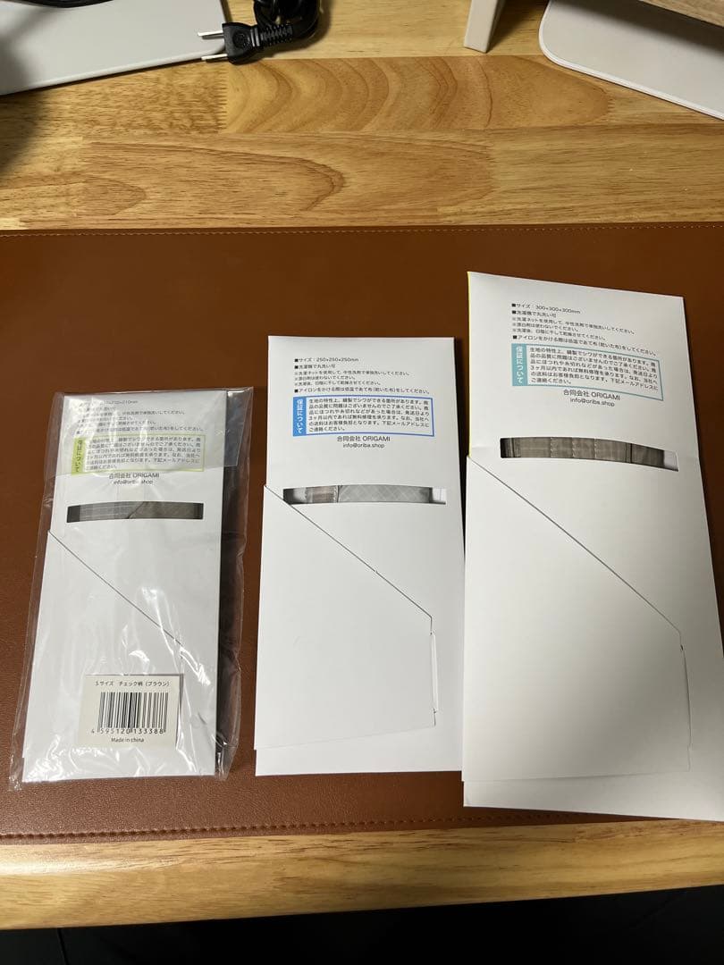 【バラ売り不可】ORIBA 折り紙バッグ あんさんコラボ 3個セット