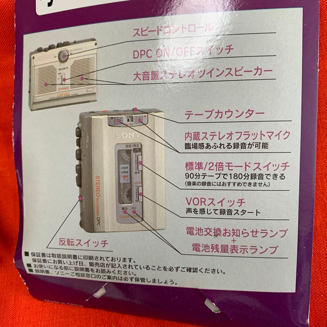 SONY 希少TCS-600ポータブルカセットレコーダー