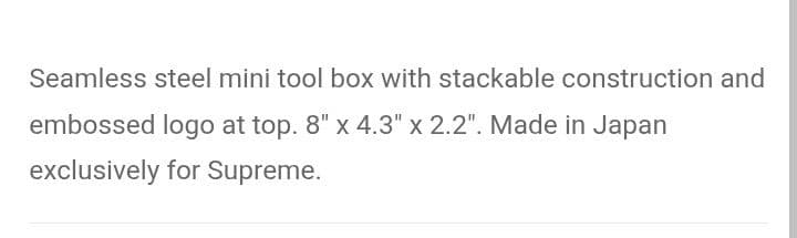 Supreme TOYO STEEL T-190 MINI TOOLBOX 2個