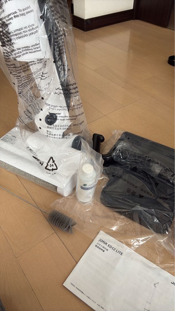 JONR水拭き掃除機3in1乾湿両用自走式静音強力吸引コードレス