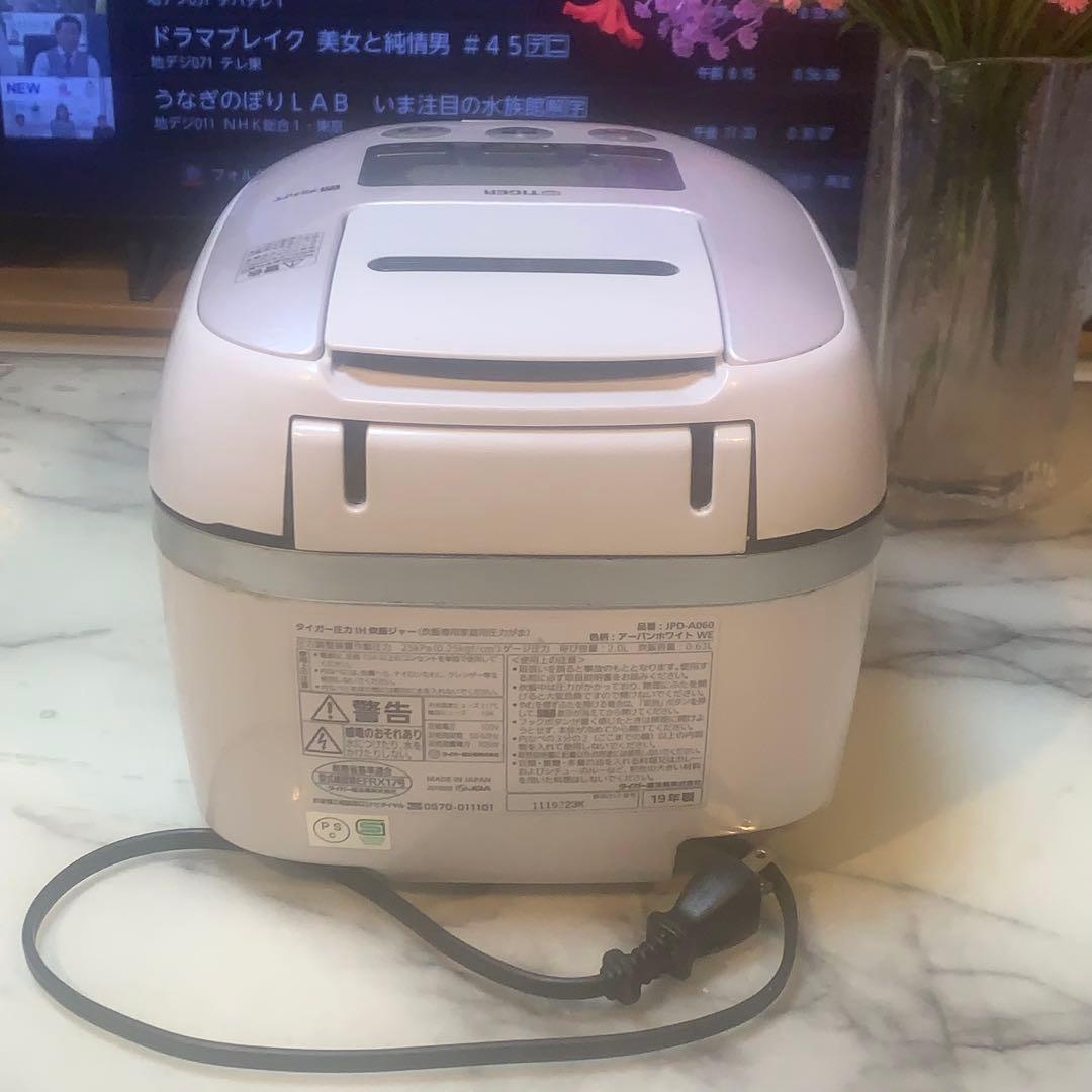 2019年美品■タイガー圧力IH 炊きたて　3.5合炊きJPD-060■炊飯確認