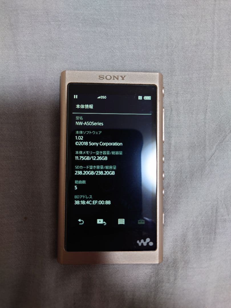 Sony NW-A55 WALKMAN 16GB ペールゴールド