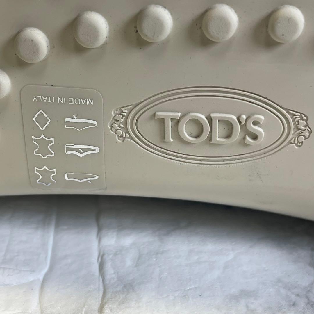 トッズ　レザー　ドライビングシューズ　ネイビー　箱　保存袋付　TOD’S 29
