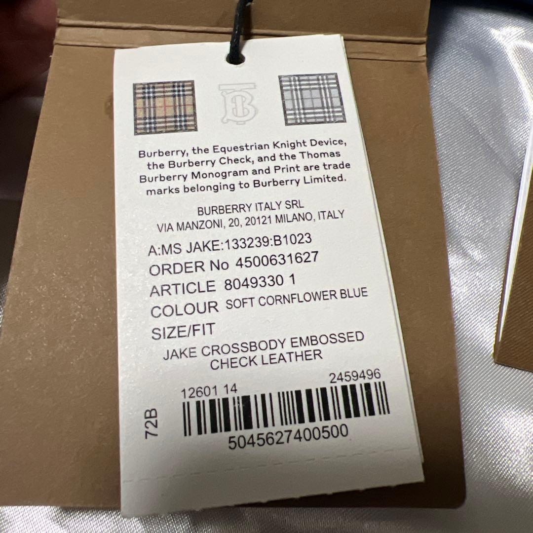 未使用　バーバリーロンドン ユニセックス水色 クロスボディバッグ