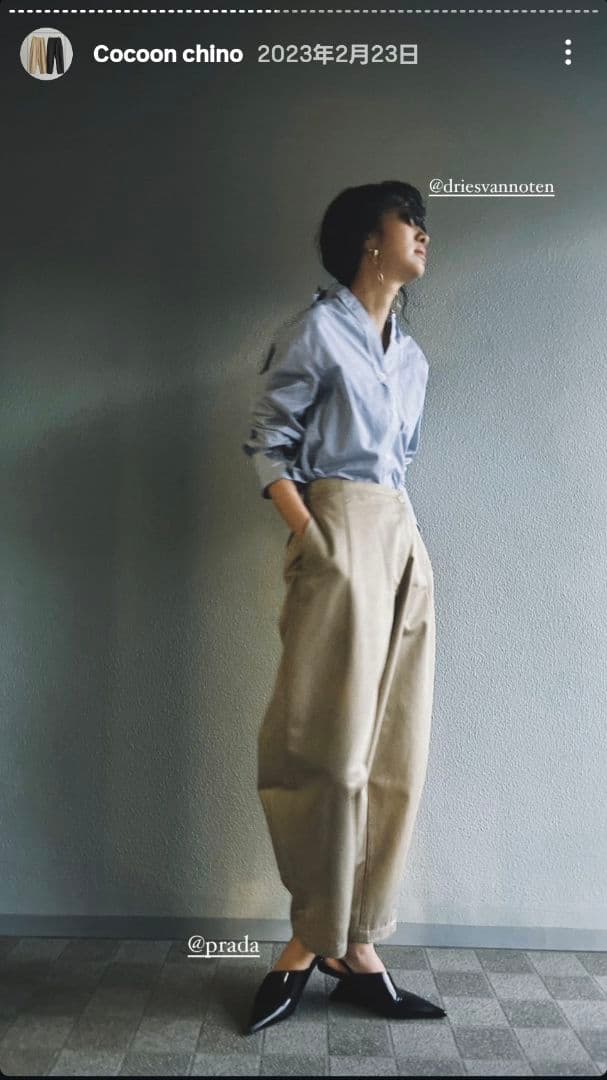 Nala ナラ cocoon chino Mサイズ　ベージュ