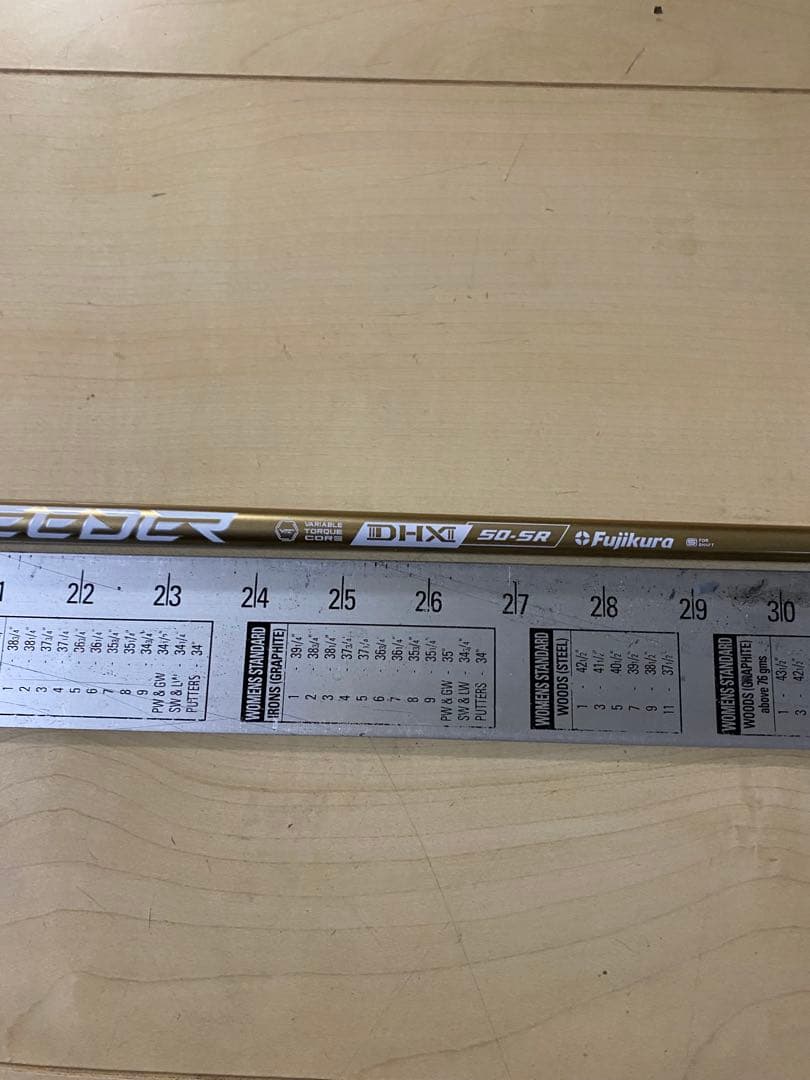 520 フジクラ　NXゴールド 50SR ピンスリーブ付　ドライバー用