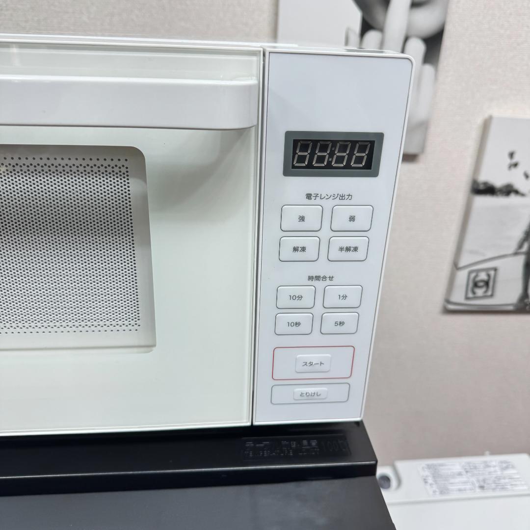 東京23区送料無料　美品家電3点セット　取り置きOK　プロによる洗浄/除菌済み