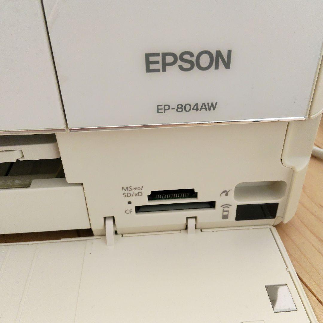 送料込ジャンク扱★EPSON　EP-804AW　インクジェットプリンター　本体