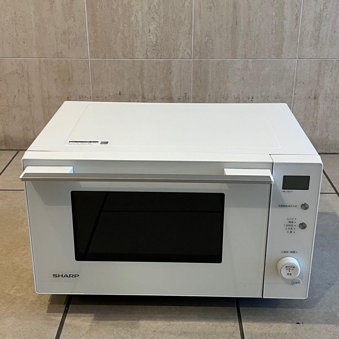 【送料無料】2023年製 SHARP 電子レンジ RE-TS171-W