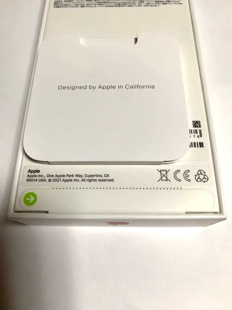 【新品未開封 未使用】Apple iPhone 13 128GB レッド