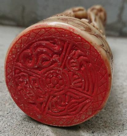 中国骨董 高級天然石 篆刻 テンコク 手彫り魚を持つ老人