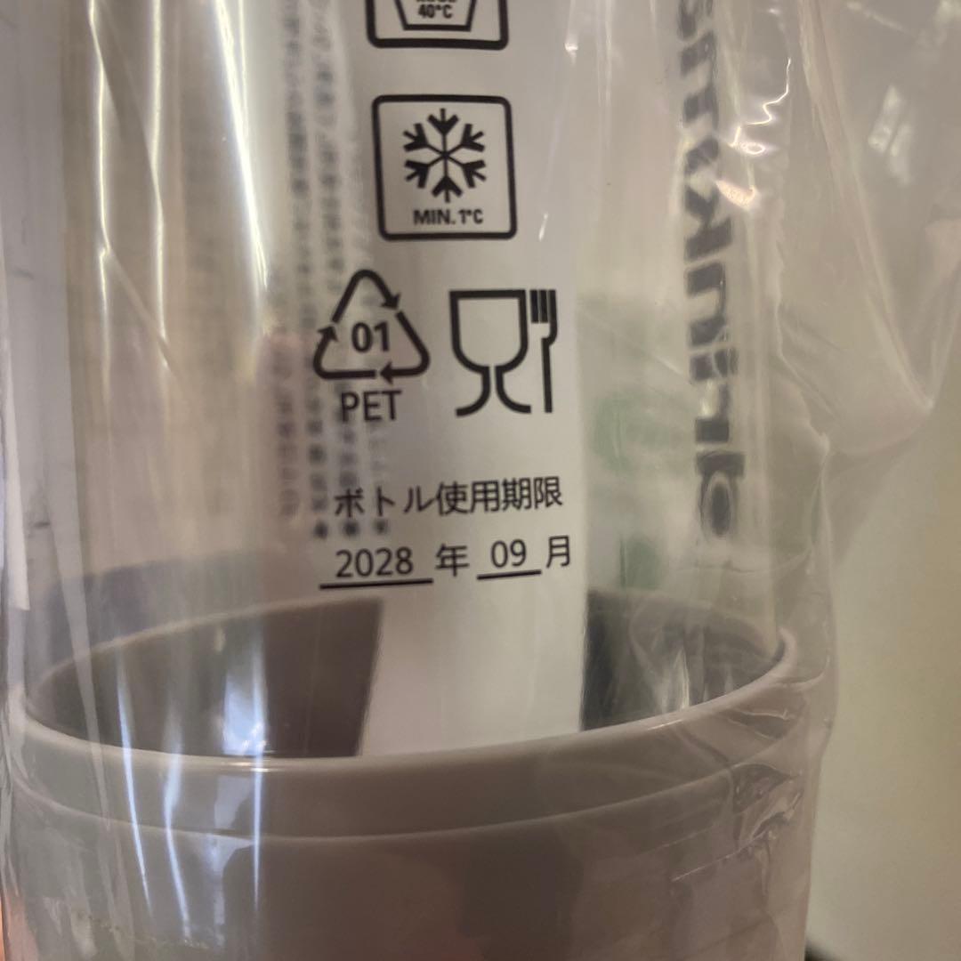 ドリンクメイト 炭酸水メーカー DRM1012 ホワイト 予備ガス ボトル 付属