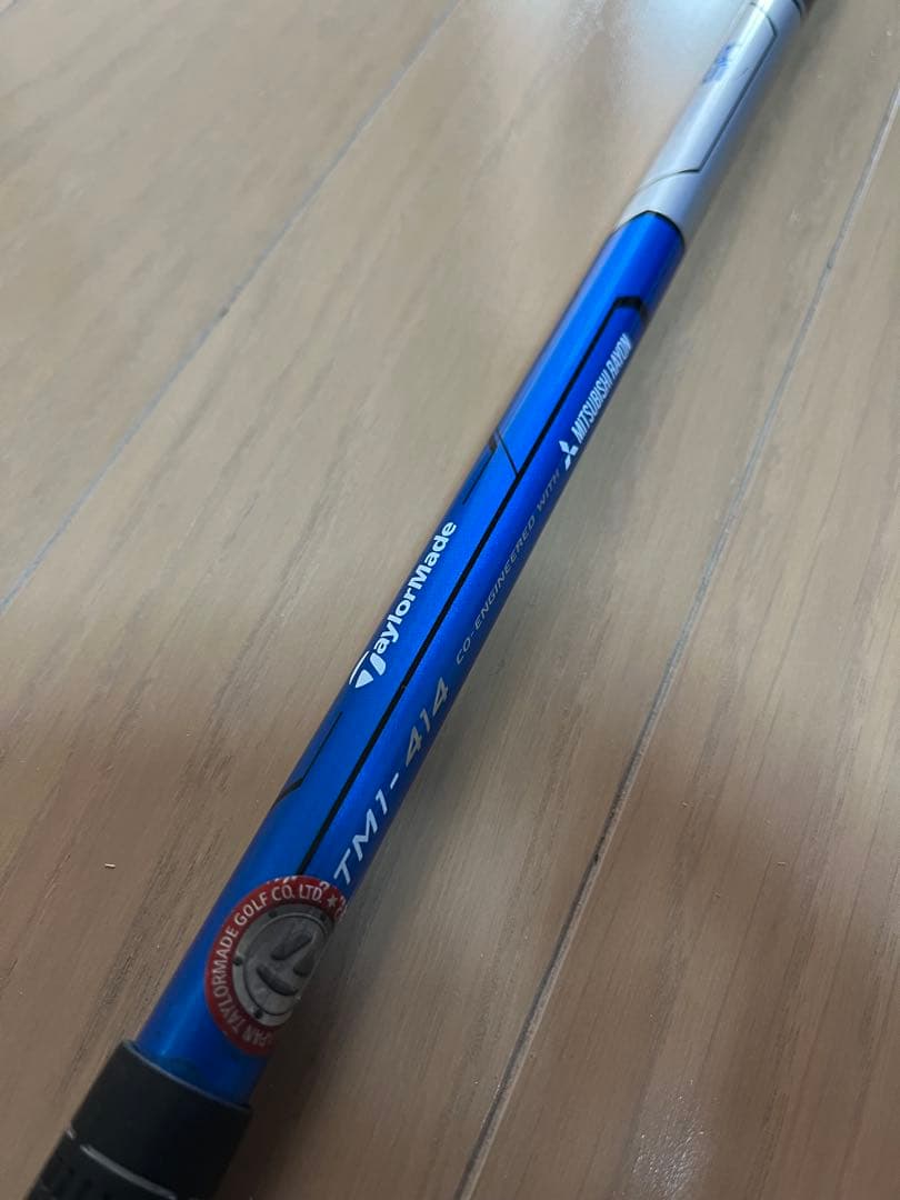 SLDR S フェアウェイウッド5HL ATTAS6 ロックスター 5SR