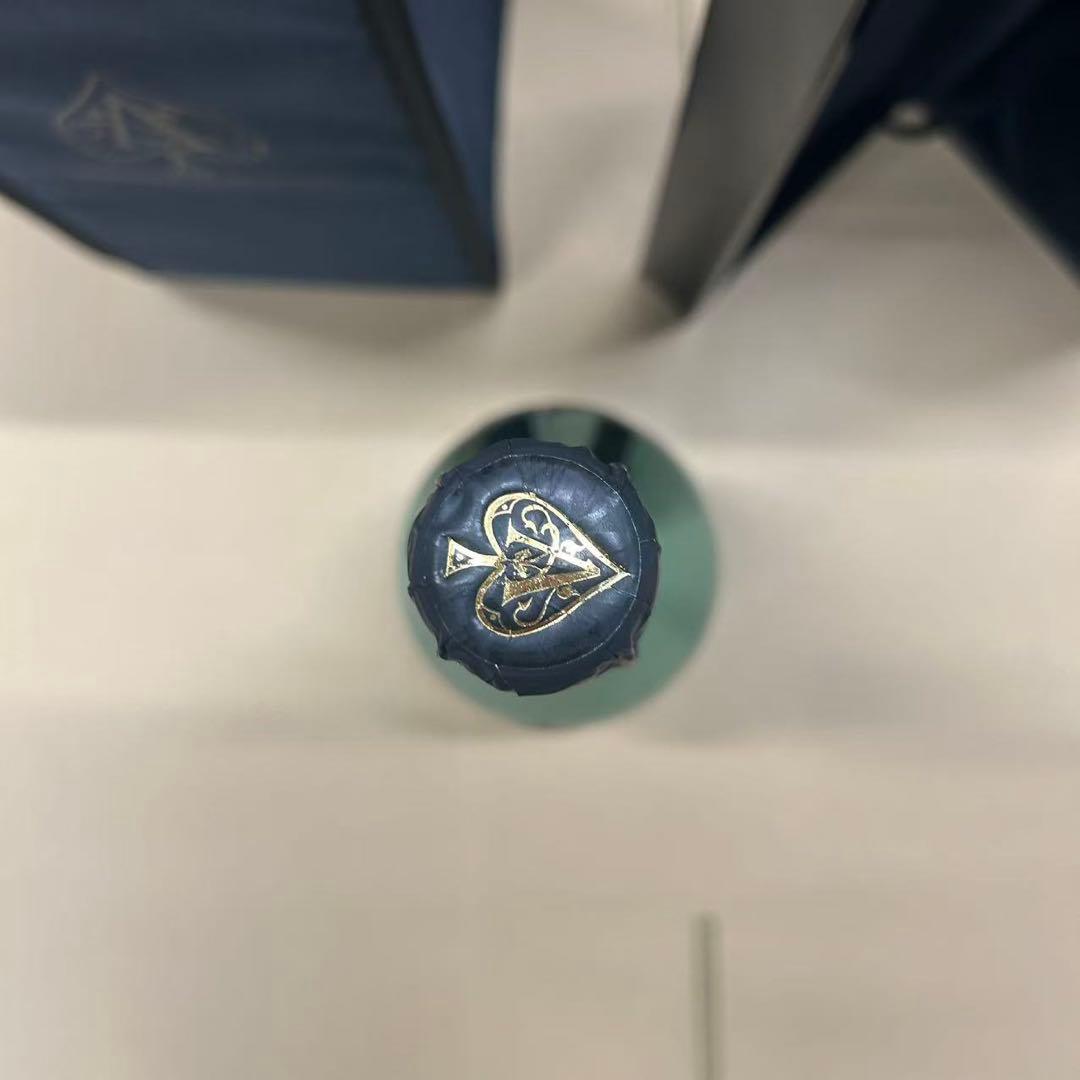 古酒 並行 アルマンド グリーン