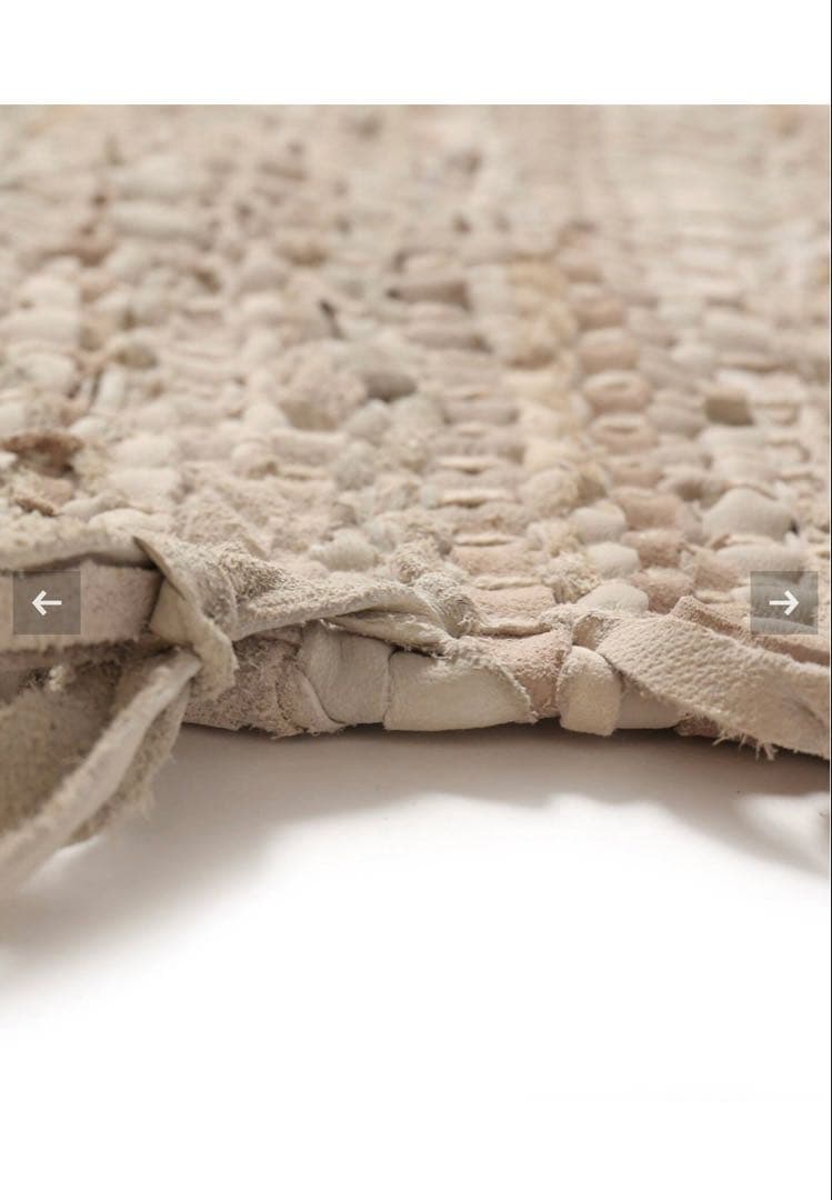 JOURNAL STANDARD FURNITURE フリンジ付きラグ