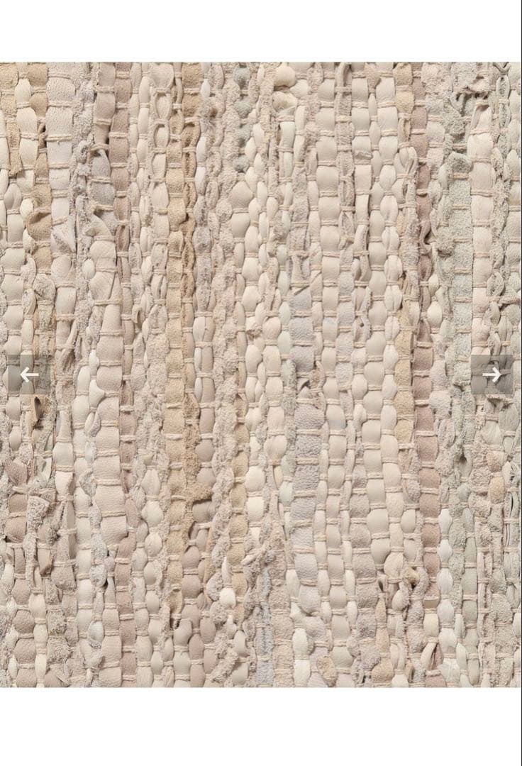 JOURNAL STANDARD FURNITURE フリンジ付きラグ