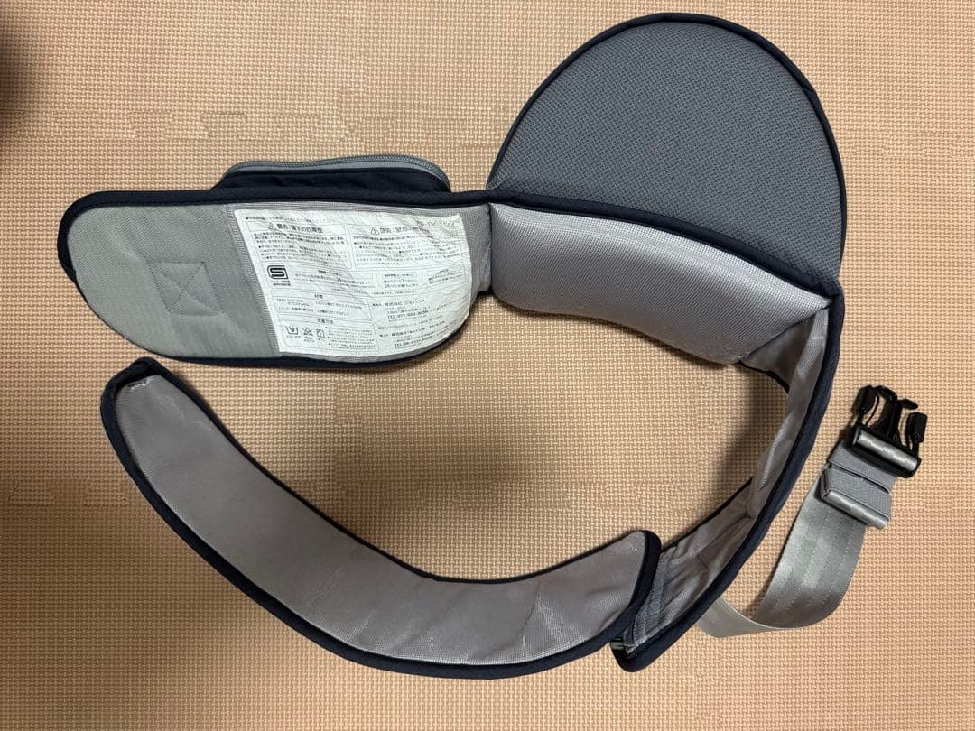 ミキハウス✗ポグネー ベビーキャリア 抱っこ紐 おまけ付き