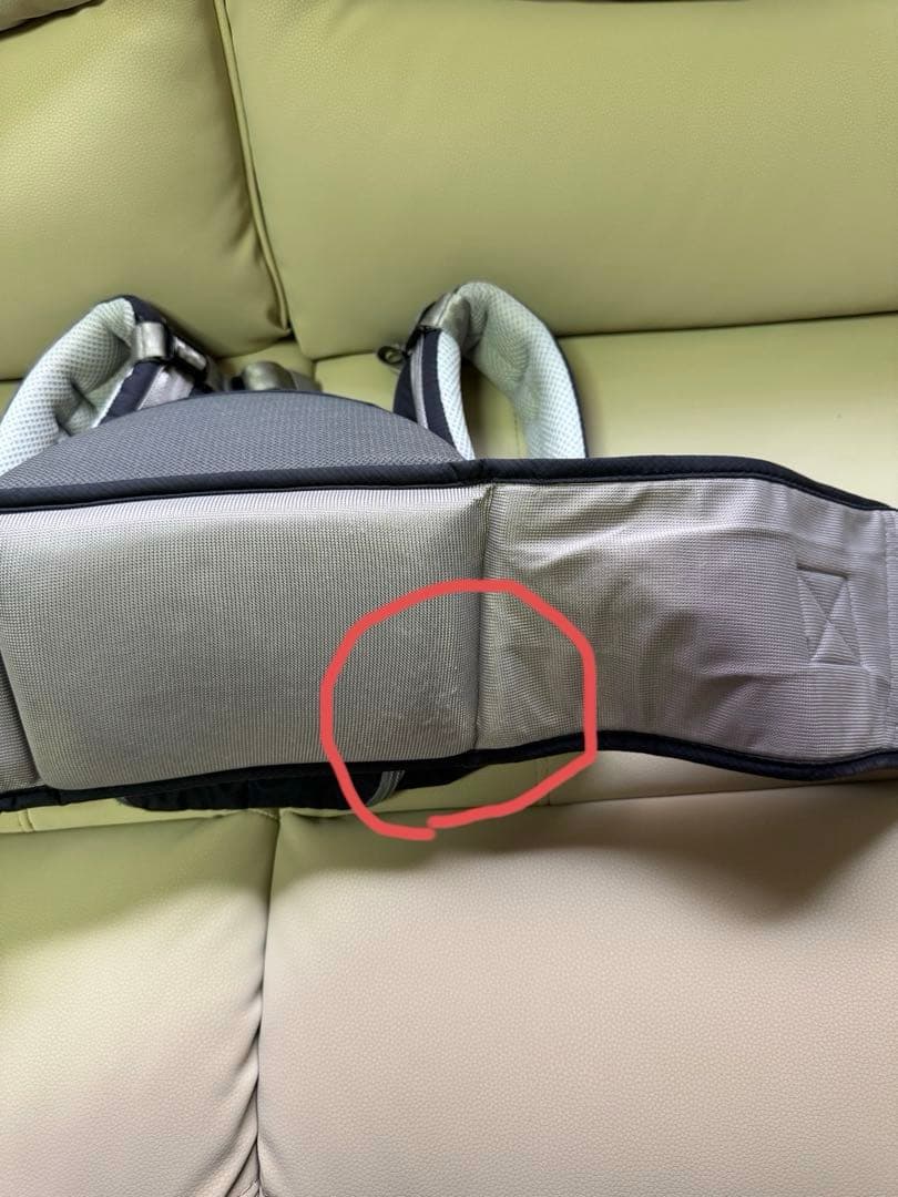 ミキハウス✗ポグネー ベビーキャリア 抱っこ紐 おまけ付き