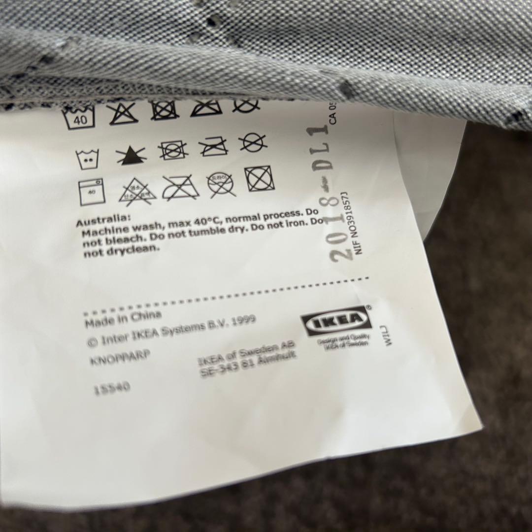 都内23区送料無料❗️IKEA KNOPPARP 2人掛けソファ✨