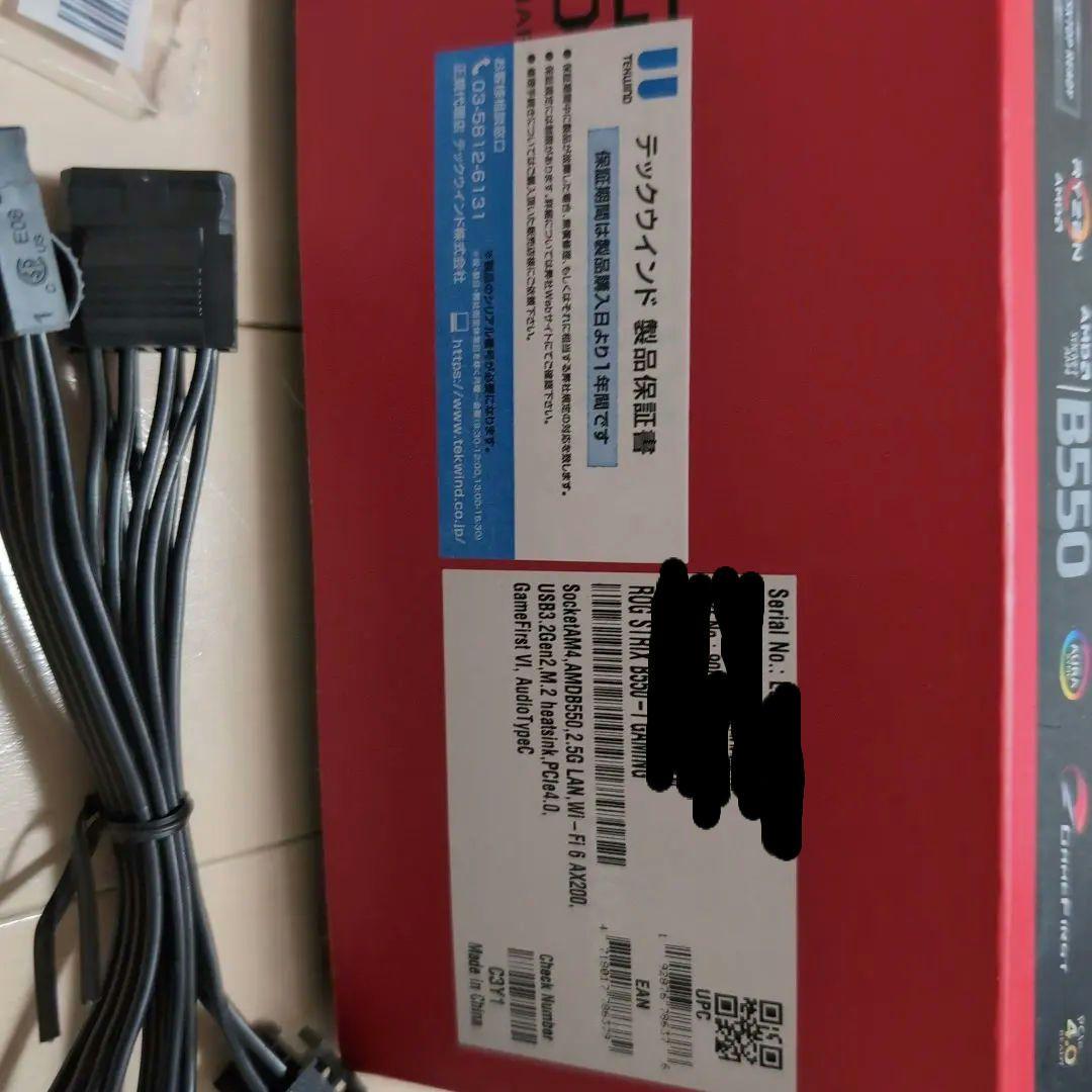 値下げ【マザボ+CPU】 ROGSTRIX B550-I、Ryzen9 3900