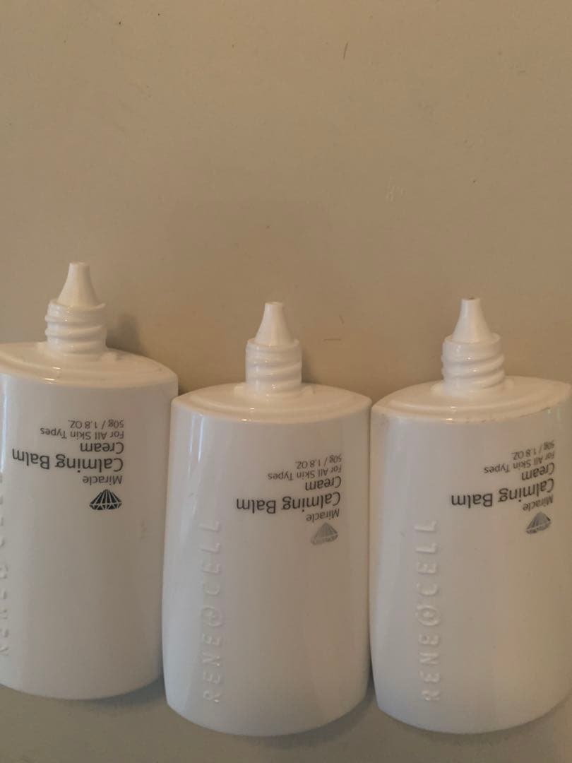 ルネセル化粧品カーミングバーム