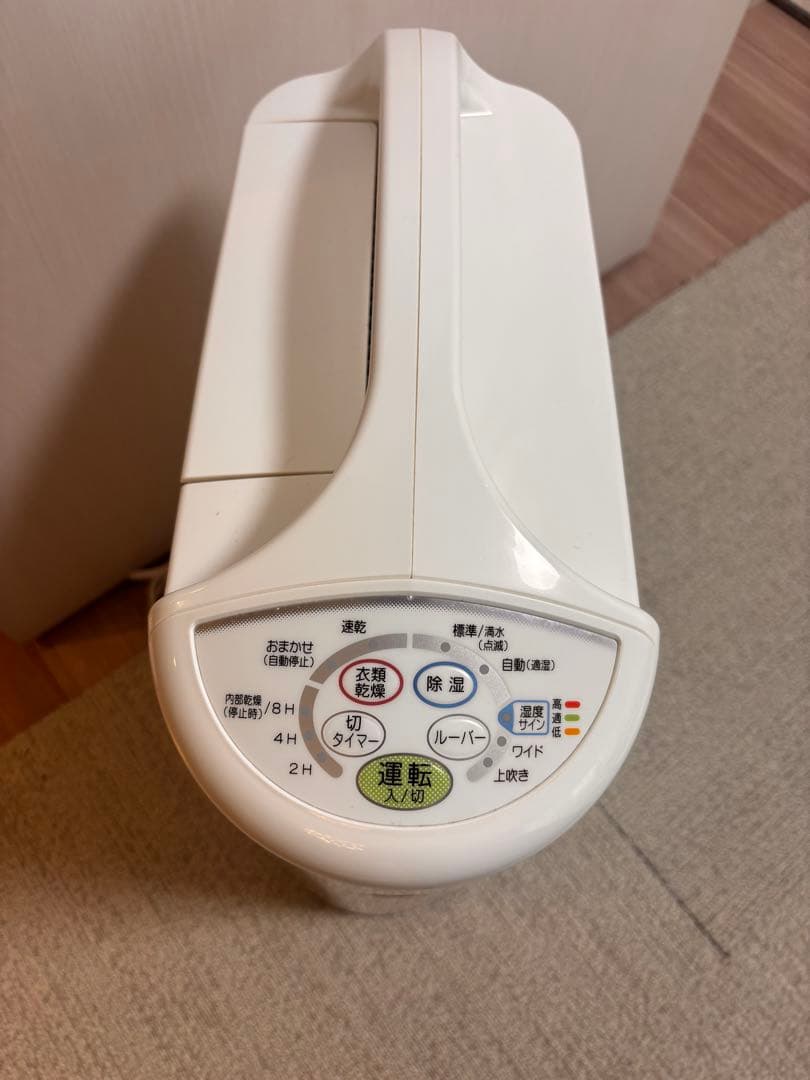 CORONA 衣類乾燥除湿機　CD-S6320