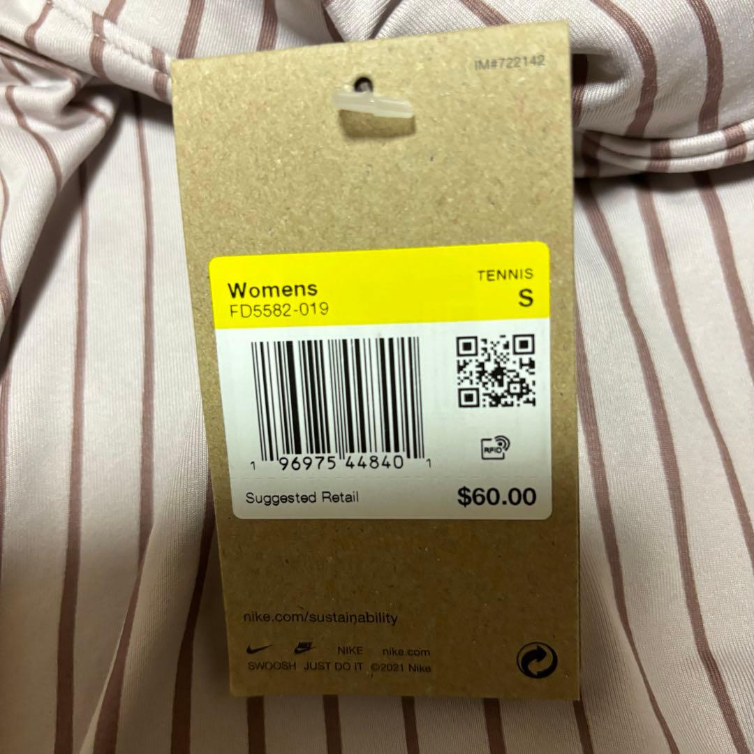 新品★ナイキ スコート★US：Sサイズ