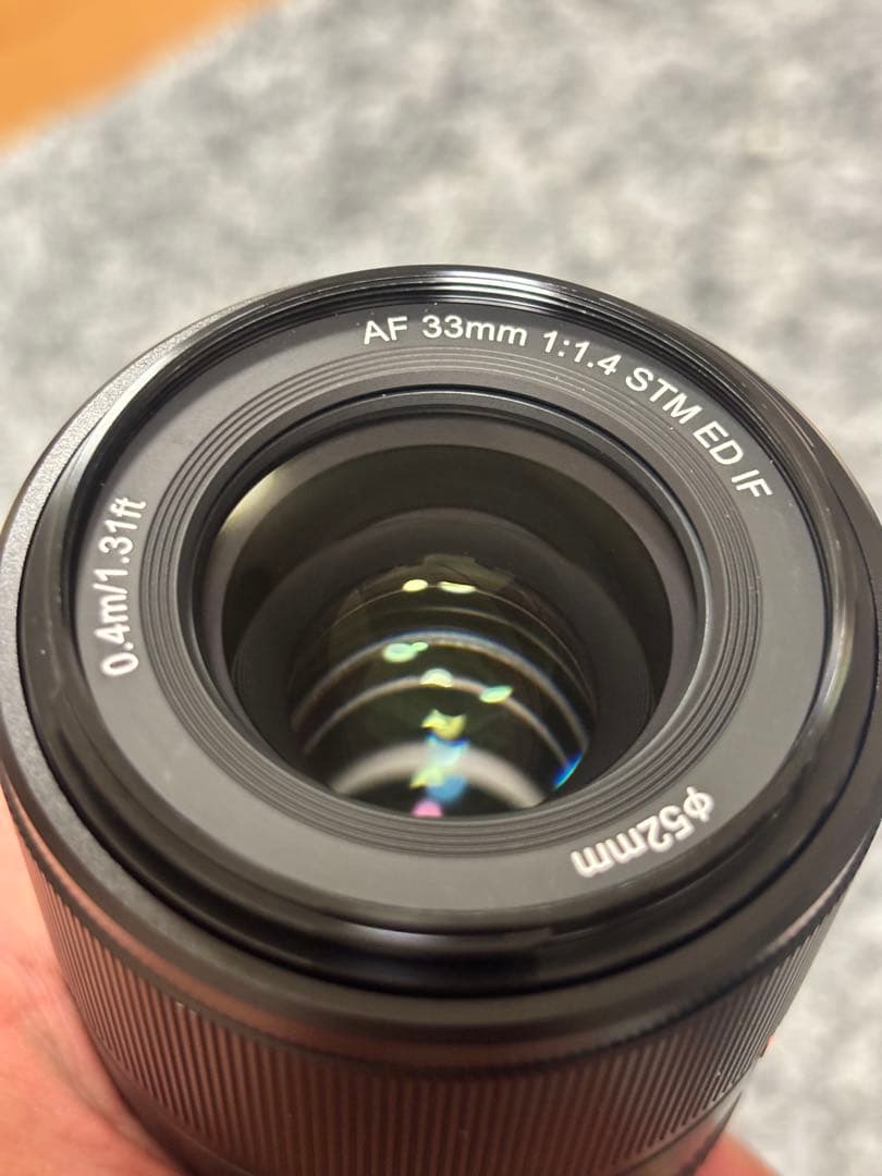 VILTROX AF 33mm F1.4 STM Xマウント