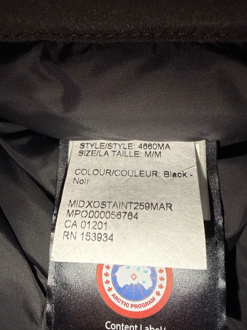  ／カナダグース　ダウンジャケット