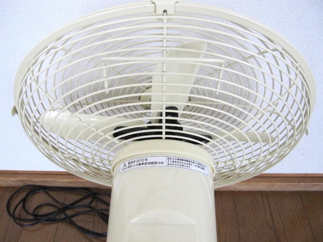 レトロ アンバサダー 扇風機 WO-5074 Ambassador 昭和レトロ